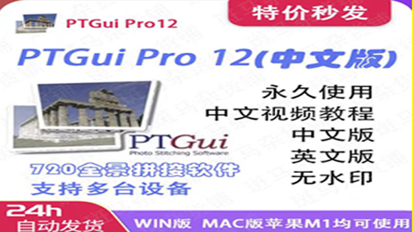 子像素级细节保留