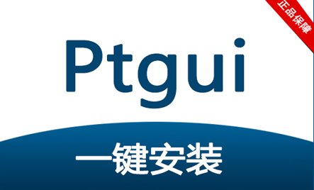 支持多种图形格式