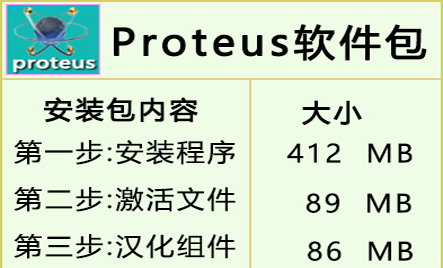 高精度边缘检测与修复