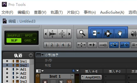 灵活可控的结果调整