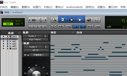 支持多种音频制作软件。