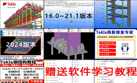 高精度边缘检测与修复