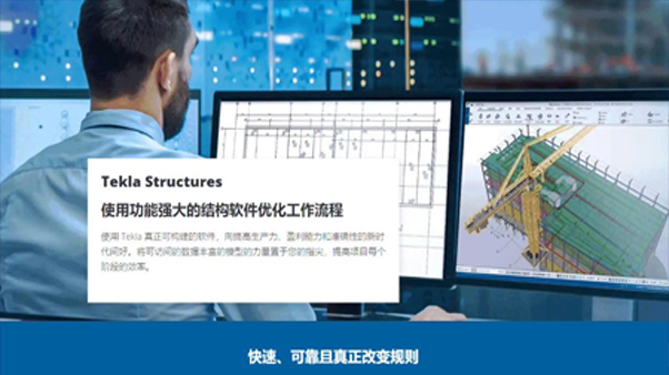 子像素级细节保留