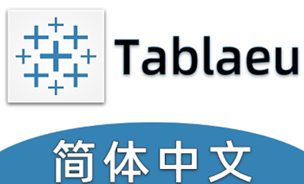 快速高效的服务体验