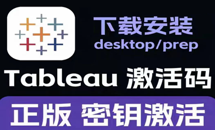 全自动矢量化过程