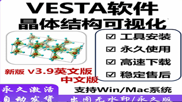 子像素级细节保留