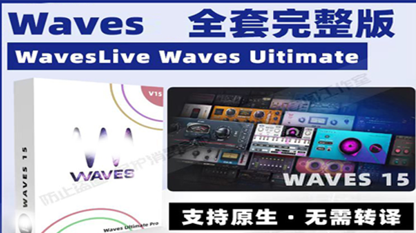 子像素级细节保留